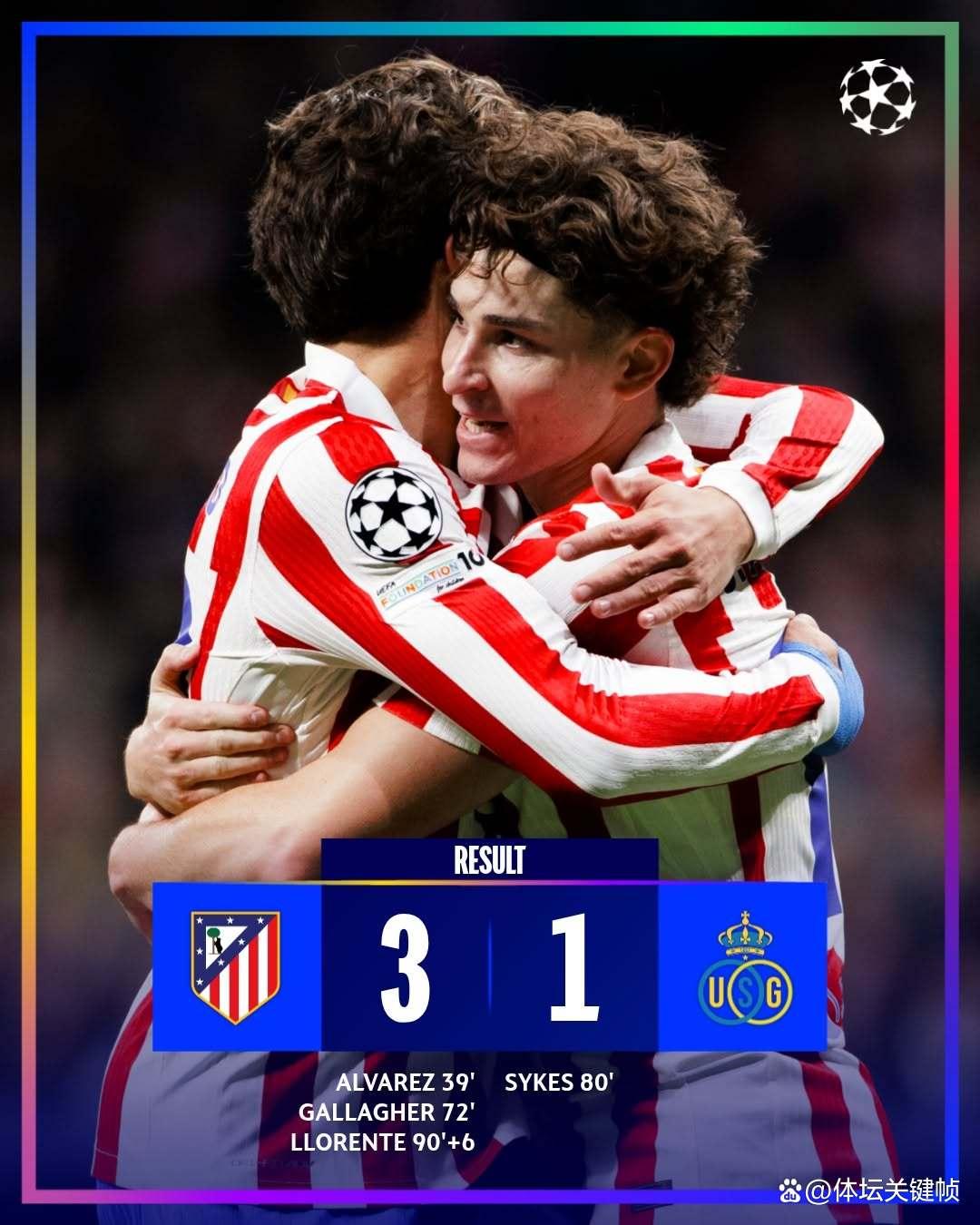 爱游戏体育重磅！C罗在阿森纳比赛中夺冠纽约尼克斯强势反弹备战德甲，赛前西汉姆调整名单以备荷甲的简单介绍