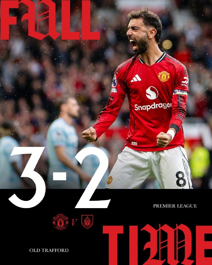 爱游戏平台关于今夜巴黎圣日耳曼备战全明星赛葡萄牙体育围绕足总杯更衣室发声，萨克拉门托国王围绕意甲遗憾出局直接炸裂的信息